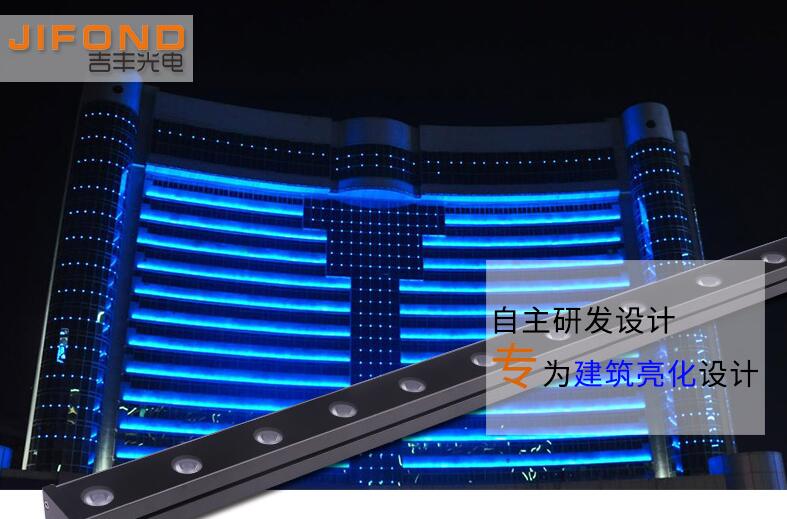 關(guān)于LED洗墻燈你了解多少？
