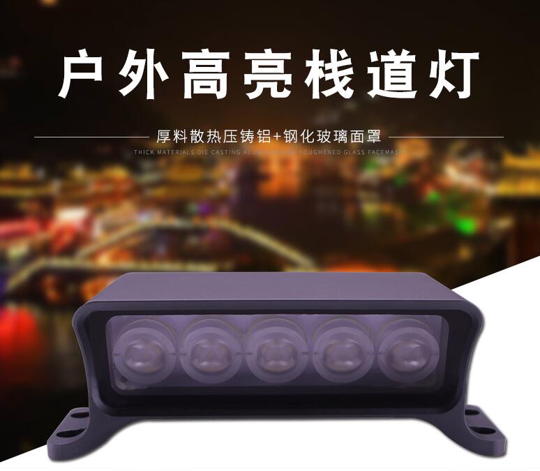LED戶外照明燈具的特點(diǎn)有哪些？
