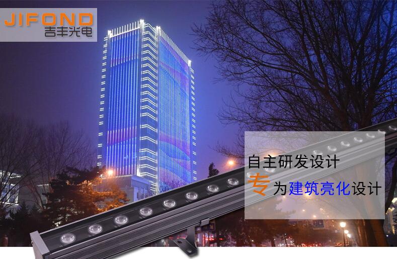 什么樣的LED洗墻燈廠家才值得選擇？