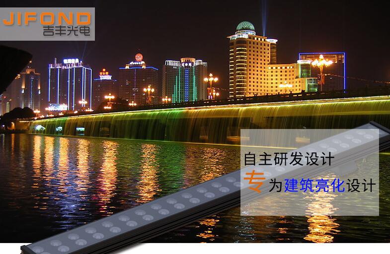  LED洗墻燈價格會越來越高嗎？