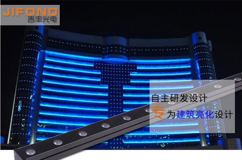 LED專業(yè)生產(chǎn)洗墻燈的廠家有哪些特點？
