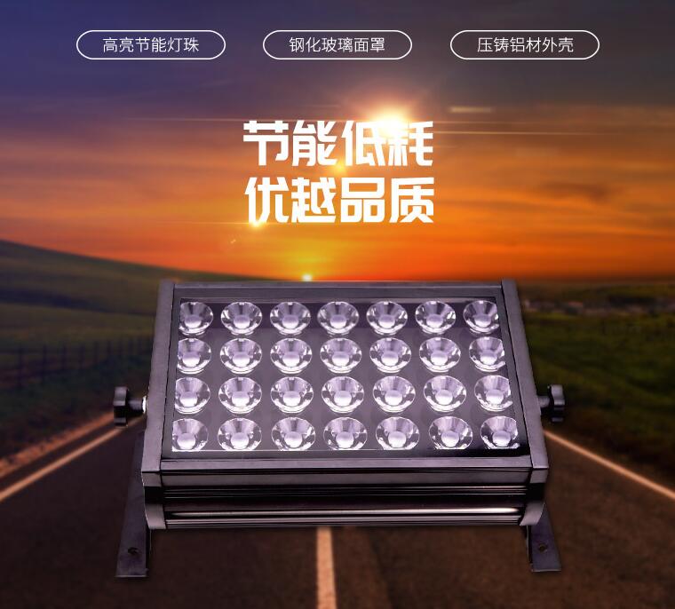  LED投光燈生產(chǎn)廠家能提供哪些服務？
