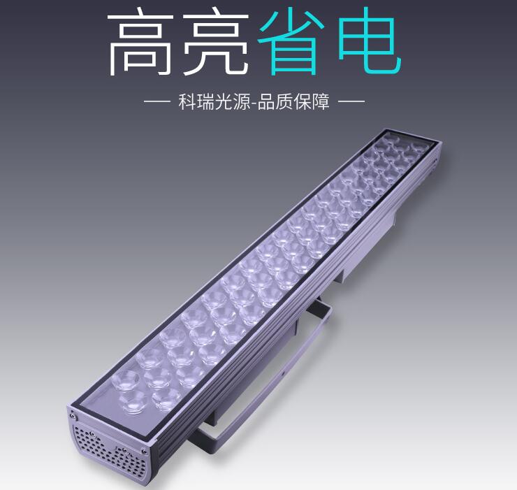 大功率LED投光燈應該如何進行保養(yǎng)？