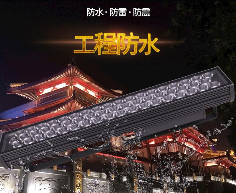 判斷l(xiāng)ed投光燈廠家是否專業(yè)，就從這幾點(diǎn)考量！