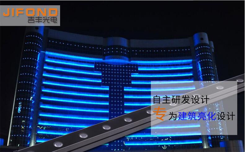 洗墻燈的這些優(yōu)勢(shì)特點(diǎn)，你都知道嗎？