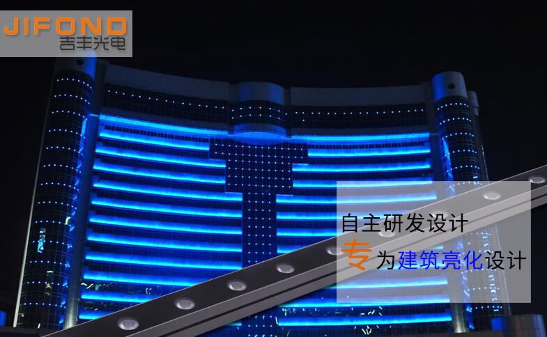 使用洗墻燈都有哪些優(yōu)勢和好處？