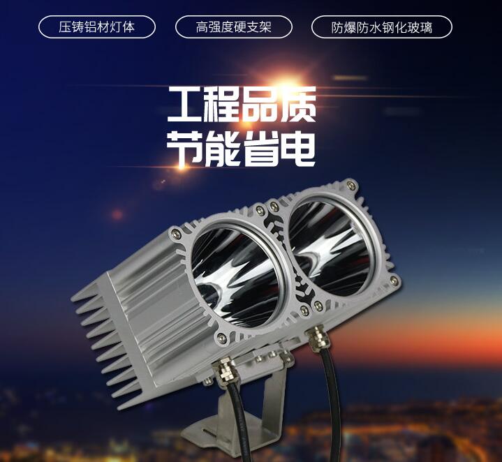 LED戶外照明為什么能迅速發(fā)展？
