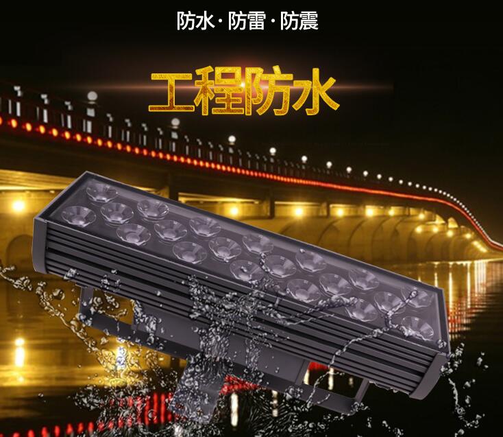 led投光燈的性能特點(diǎn)囊括哪些內(nèi)容？