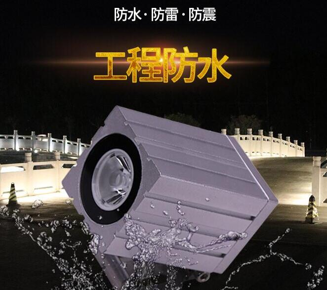 led工程投光燈性能方面的情況如何？