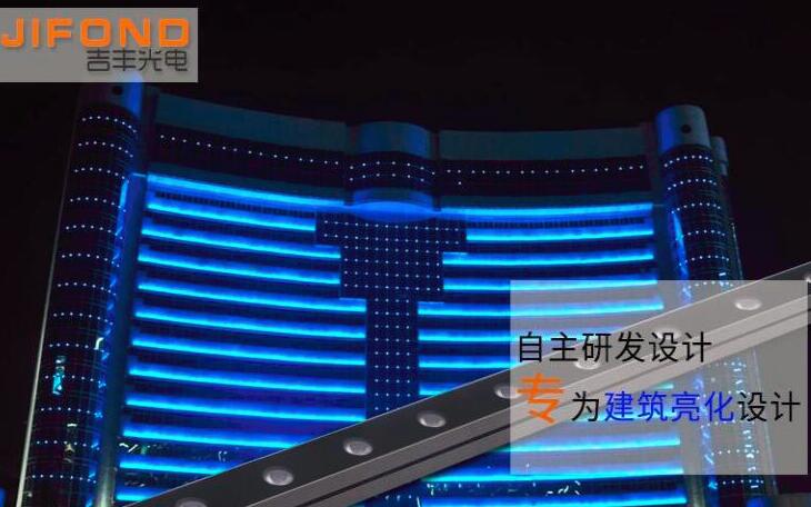 定制新款LED洗墻燈需考慮哪些問題？