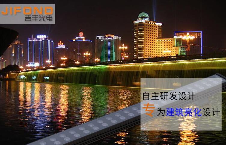 rgb洗墻燈日常生活中如何做到保養(yǎng)？