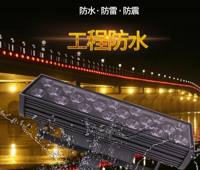 洗墻燈什么牌子好？