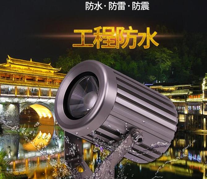 led窄光束投光燈的使用優(yōu)勢體現(xiàn)在哪里？