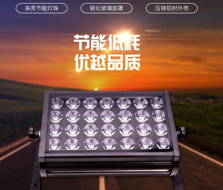 led投光燈生產(chǎn)應(yīng)該從哪些方面來(lái)出發(fā)？