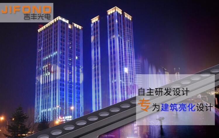 什么樣的LED洗墻燈廠家比較靠譜？