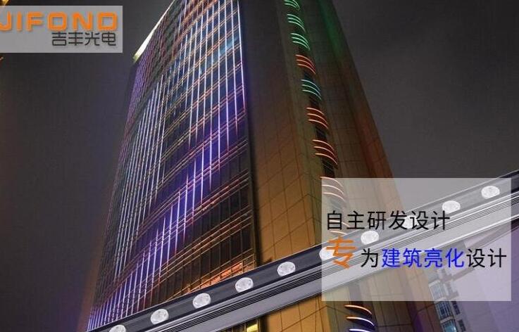 Led線條燈有哪些優(yōu)點(diǎn)？