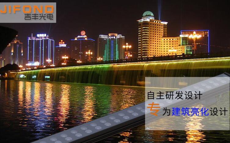  Led洗墻燈有哪些優(yōu)點(diǎn)？