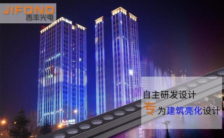 如何確保LED洗墻燈具有良好的工作效果？