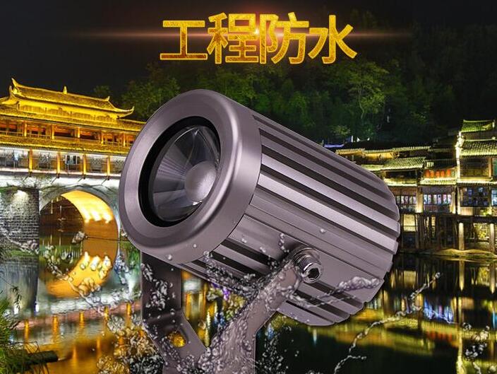 如何判斷LED投光燈產(chǎn)品的質(zhì)量問題？