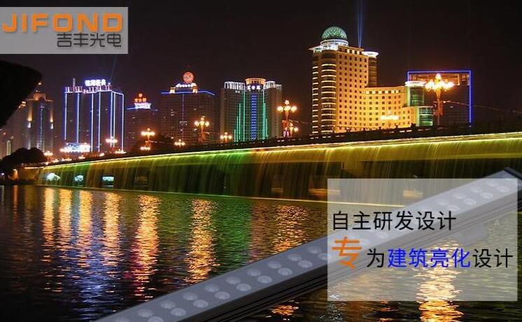 購(gòu)買(mǎi)LED洗墻燈需注意什么？豐富產(chǎn)品購(gòu)買(mǎi)知識(shí)
