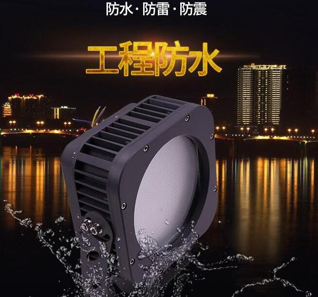 LED投光燈在戶外的使用情況如何？豐富產(chǎn)品的知識
