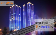 什么樣的LED洗墻燈才算是高性價(jià)比？