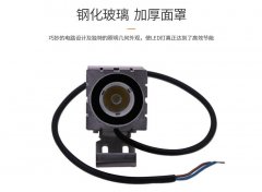 LED投光燈與泛光燈的差別在哪里？