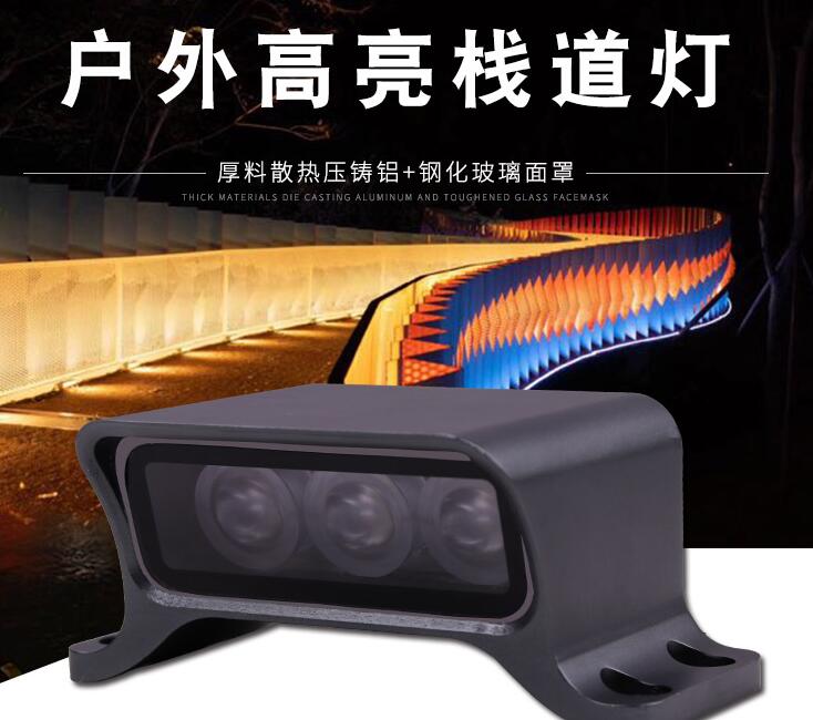 怎樣能節(jié)約LED戶外照明的成本？(圖1)