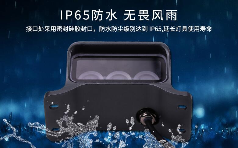 怎樣能節(jié)約LED戶外照明的成本？(圖2)