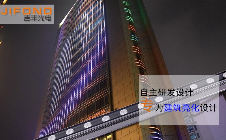 你知道什么是LED洗墻燈嗎？(圖1)