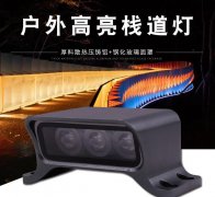 搭建LED戶(hù)外照明系統(tǒng)需要注意什么？
