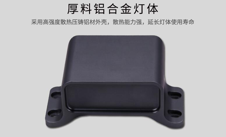  LED戶外照明燈具可應(yīng)用于哪些領(lǐng)域？(圖2)