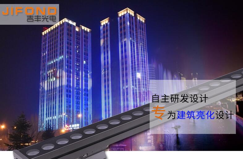 怎樣判斷LED洗墻燈廠家是否可靠？(圖1)