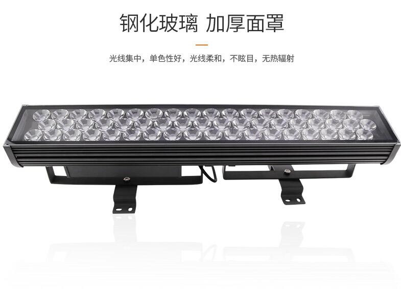 判斷l(xiāng)ed投光燈廠家是否專業(yè)，就從這幾點考量！(圖2)