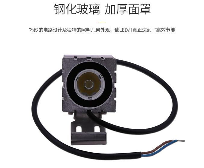 怎么安裝低壓led投光燈？(圖2)