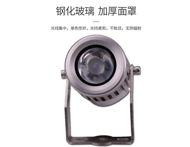 led投光燈的使用特性表現(xiàn)在哪些方面？(圖2)