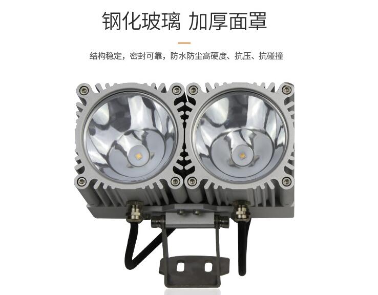 LED戶外照明為什么能迅速發(fā)展？(圖2)