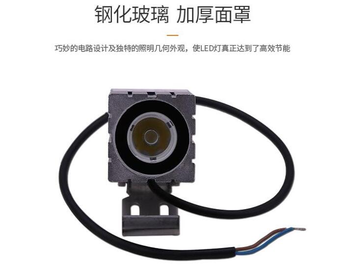 大功率LED投光燈選購注意什么？(圖2)
