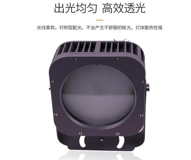 led新款投光燈的性能情況如何？(圖2)