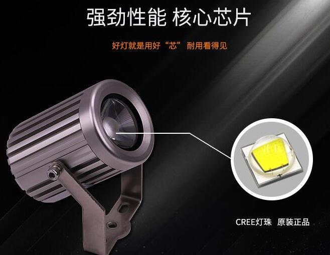 led投光燈生產需要考慮的問題有哪些？(圖2)