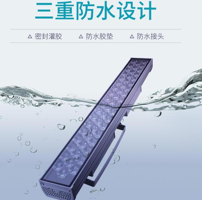 led戶外照明燈具的特點(diǎn)有哪些？(圖2)